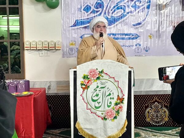 آیین افتتاحیه مراسم معنوی اعتکاف