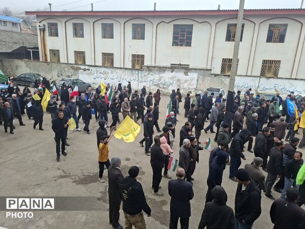 راهپیمایی روز جهانی قدس در چهاردانگه 
