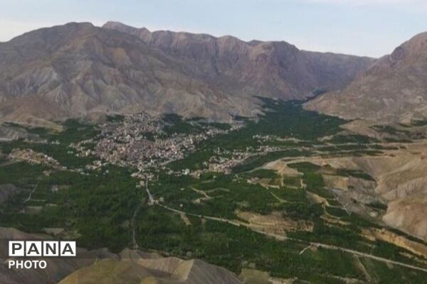 ارتفاعات شهر بار ذخیره‌گاه گیاهان دارویی کمیاب-۱