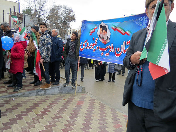 راهپیمایی روز ۲۲بهمن شهرستان بجنورد