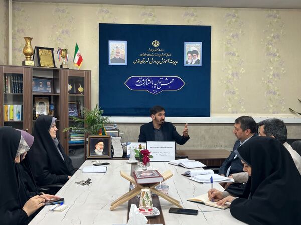 برگزاری جلسه ستاد گرامیداشت دهه فجر 