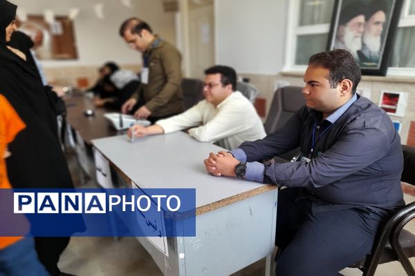 چهاردهمین دوره انتخابات ریاست جمهوری در گلبهار