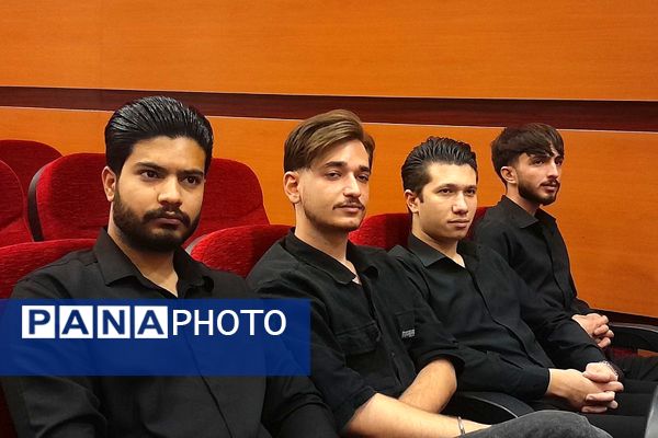  سمینار والدین سالم، فرزند سالم و آیین رونمایی از کتاب در جست‌وجوی تعامل