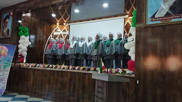 برگزاری چهل و سومین جشنواره فرهنگی هنری فردا، در شهرستان خواف