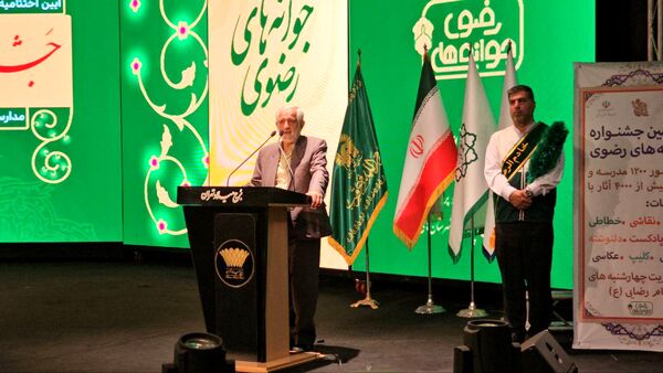 تجلیل از آینده‌سازان فرهنگ رضوی