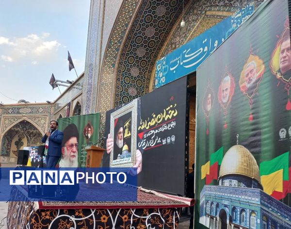 اجتماع دختران دهه هشتادی برای آزادی قدس