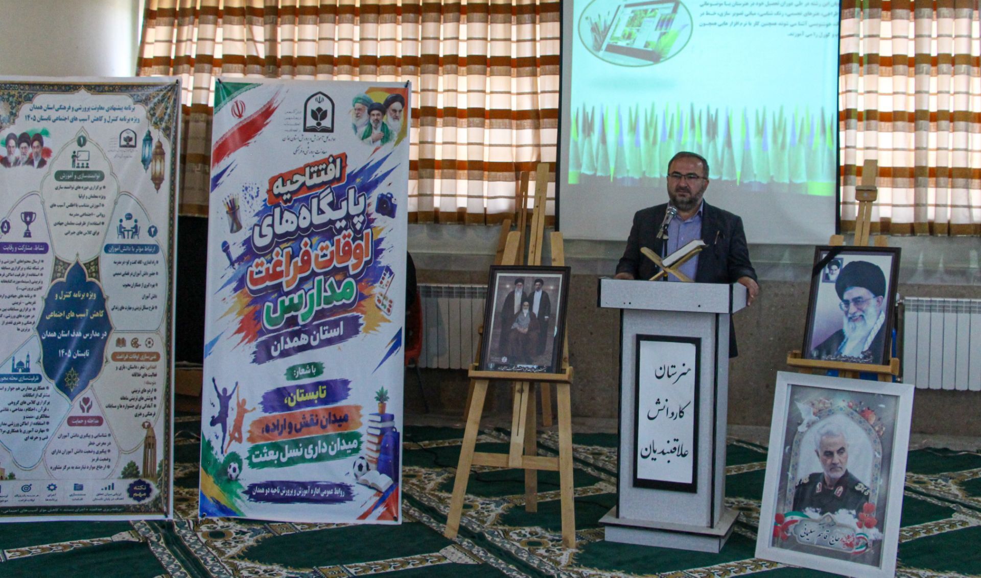 هنرستان‌ها در تابستان، کانون تولید و کارآفرینی هنرجویان می‌شوند