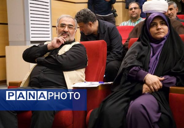 همایش تقدیر از مادران و همسران شهدا در دانشگاه قم