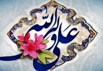 طلوع نور؛ ولادت امیرالمومنین امام علی (ع)