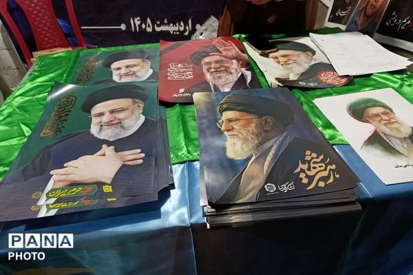 از فروش کتاب تا بیعت با رهبری؛ روایت موکب خانه نخبگان شهرستان دماوند در تجمعات شبانه رودهن