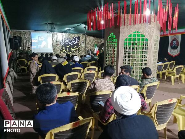افتتاح قرارگاه نوجوان مبارز در قم