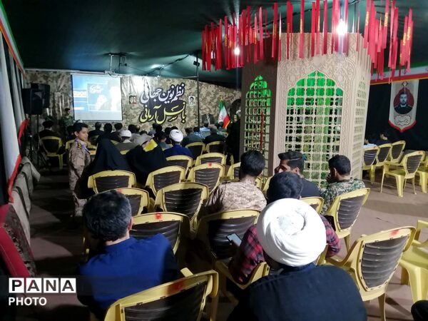 افتتاح قرارگاه نوجوان مبارز در قم