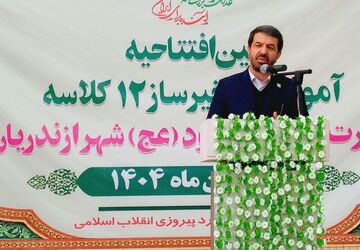 افتتاح آموزشگاه خیرساز حضرت مهدی موعود (عج) در ازندریان 