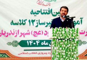 افتتاح آموزشگاه خیرساز حضرت مهدی موعود (عج) در ازندریان 