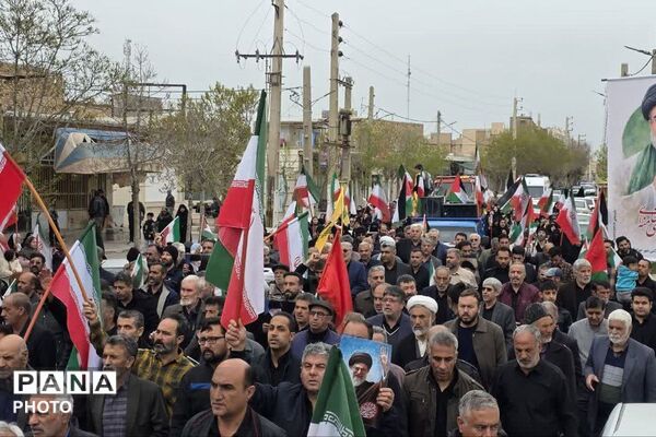 راهپیمایی باشکوه روز جهانی قدس در جوادآباد