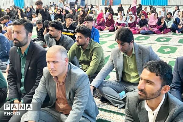 بزرگداشت روز معلم در دیشموک