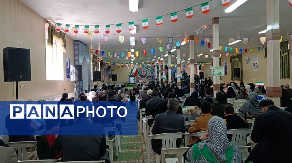 گردهمایی خانواده بزرگ دادگستری شهرستان نیشابور 