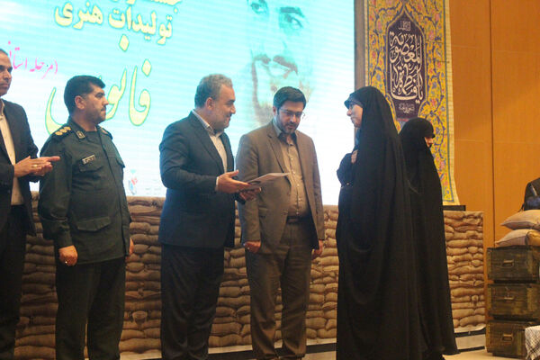 مراسم اختتامیه مرحله استانی نهمین جشنواره ملی فانوس در قم