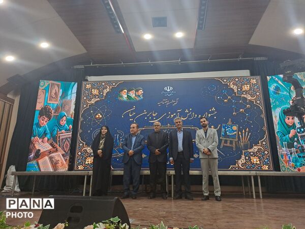 اختتامیه مرحله استانی طرح جابربن حیان در کانون امام علی (ع)  ناحیه 1 کرج 