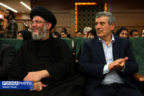 آیین آغاز پویش ملی «مهر علوی»