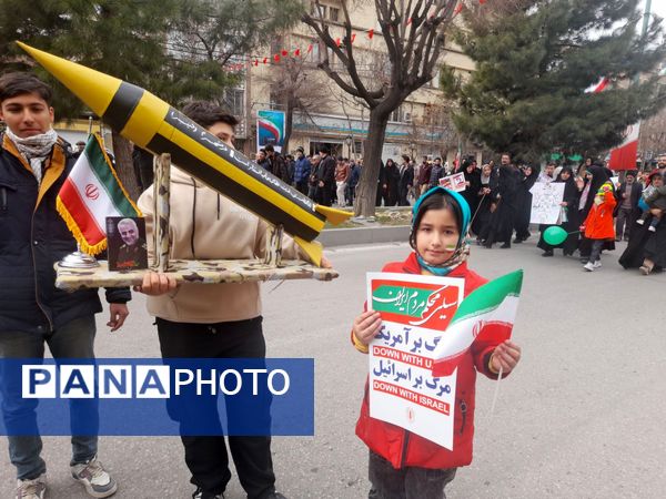 یوم الله ۲۲بهمن در همدان