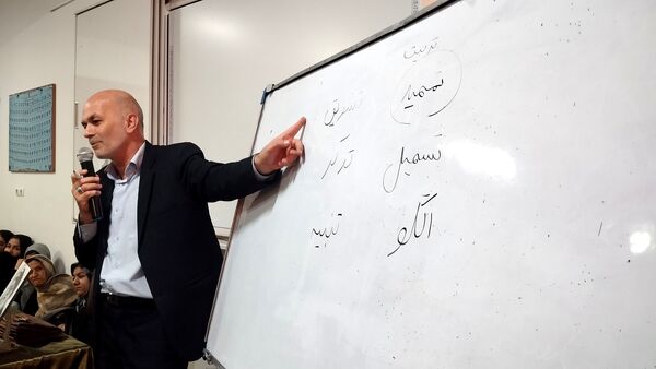 برگزاری جلسه آموزش خانواده در مدرسه مهندس رحمان فرد ناحیه ۱ مشهد مقدس