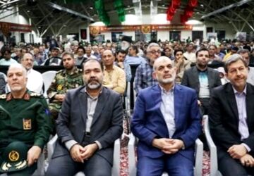 نخستین سالگرد شهدای خدمت در جوار شهدای اصفهان