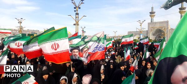 اجتماع بزرگ مشت‌های گره کرده در مشهد