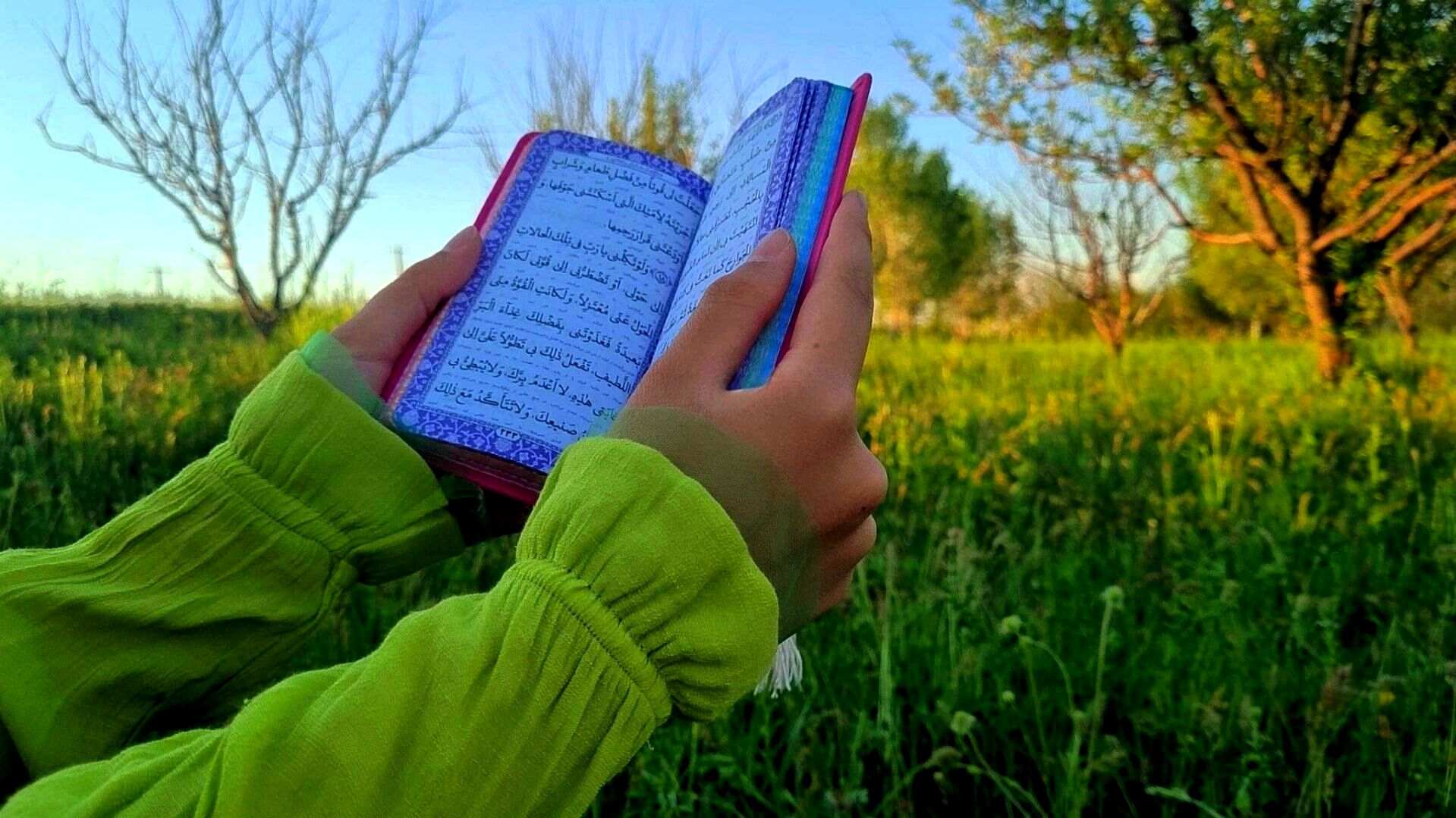 روزی که جهان با ما قرآن را زمزمه خواهد کرد