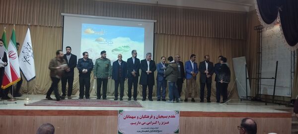 آیین تجلیل از نخبگان قرآنی و فرهنگی و هنری آموزش و پرورش مرند