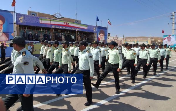 مراسم رژه نیروهای مسلح خراسان شمالی در آغاز هفته دفاع مقدس 