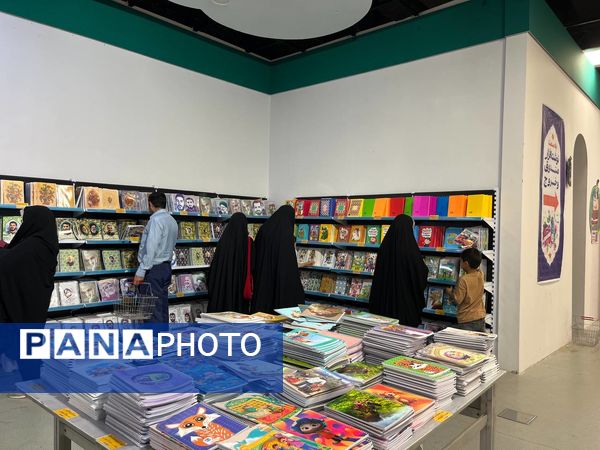 نمایشگاه ایران‌نوشت در مشهد