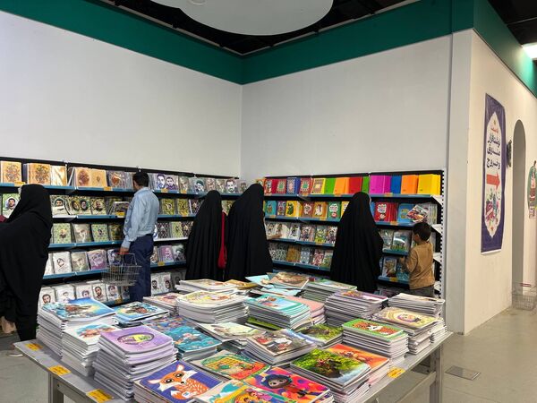 نمایشگاه ایران‌نوشت در مشهد