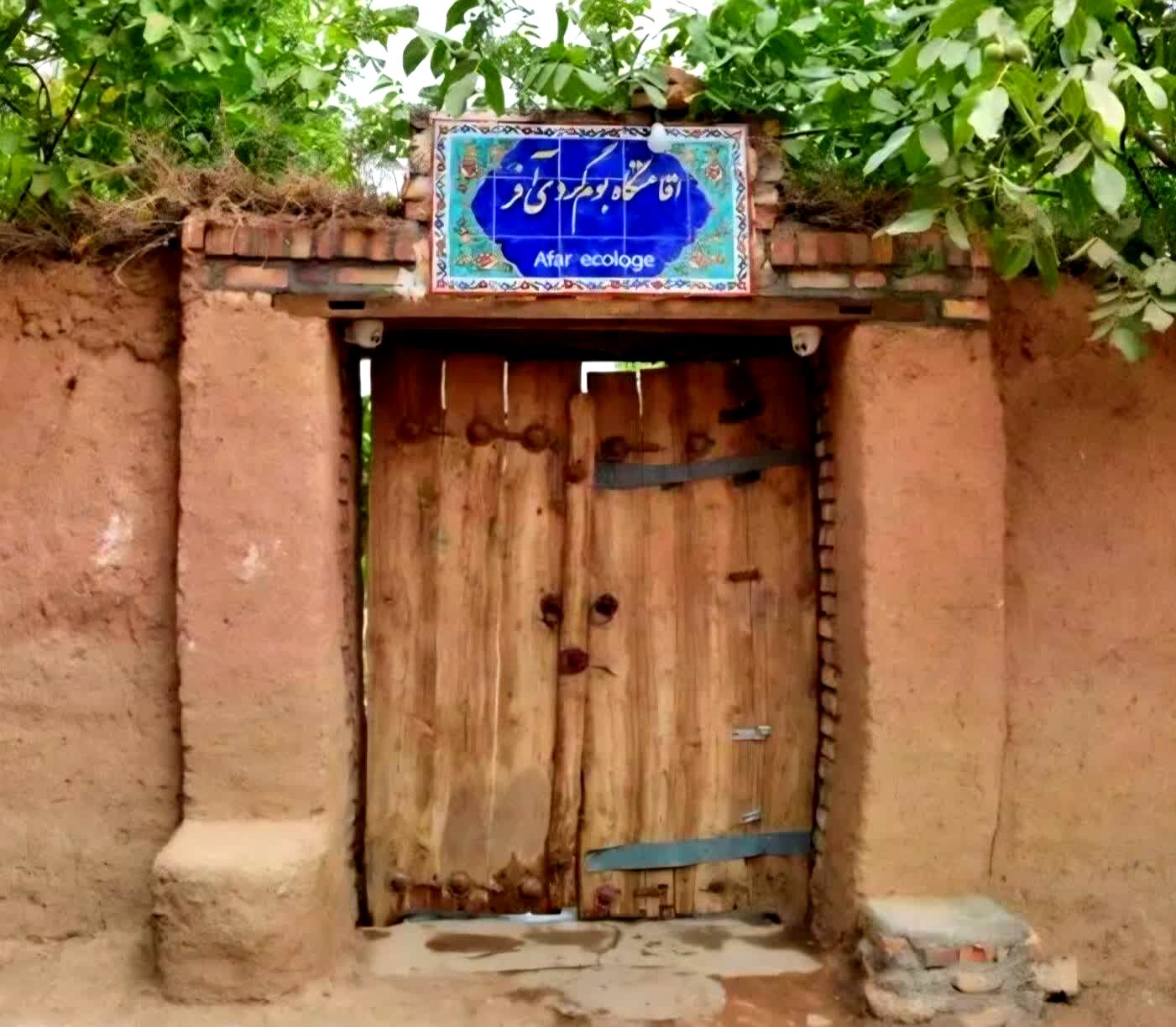 پروژه‌های اقامتی تربت جام جان می‌گیرد