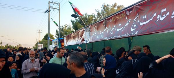 پیاده روی جاماندگان اربعین در کاشمر