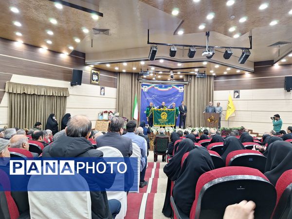 آیین تکریم و معارفه مدیر آموزش و پرورش ناحیه۴ استان اصفهان