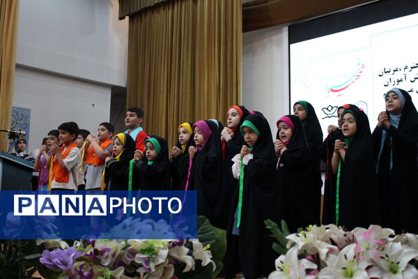 اختتامیه اوقات فراغت فعالیت‌های تابستانه استان البرز