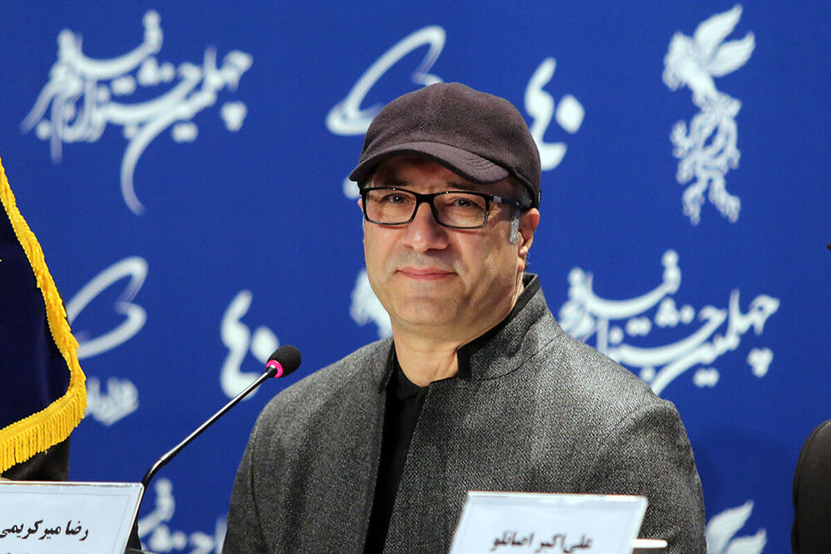  ما گل‌های خندانیم، فرزندان ایرانیم