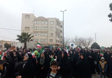 حماسه حضور، جشن سالگرد پیروزی انقلاب در دامغان