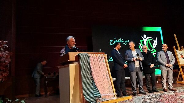 آیین پاسداشت «گویش البرزی» در کرج