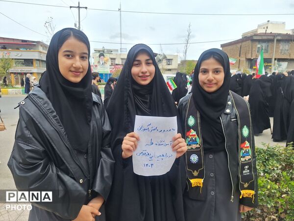 حضور دانش آموزان آزادشهری به یاد دانش آموزان میناب