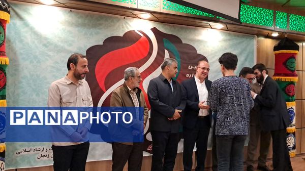 اختتامیه اولین سوگواره ملی کودکان و نوجوانان حسینی