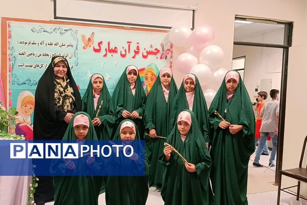 برگزاری جشن حافظان قرآن در عید ولادت نبی مکرم اسلام (ص)
