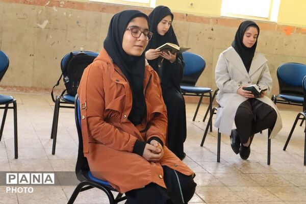 طنین چهل و چهارمین شور رقابت قرآنی در قلب‌های دانش‌آموزان قرچکی