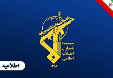 ضربات سخت سپاه پاسداران به افسران و پایگاه‌های دشمن 