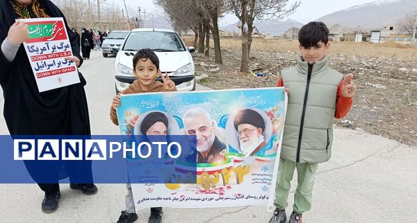 جامعه پرشورفرهنگیان و دانش آموزان در راهپیمایی ۲۲ بهمن منطقه بیرانوند