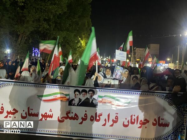 حضور پیشتازان در تجمعات مردمی جیرفت