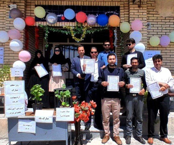 روایتی از زنگ سپاس معلم روستای پارام