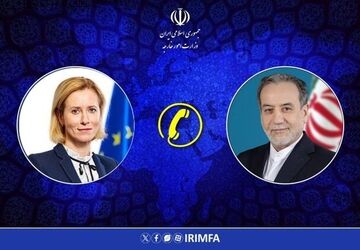 گفت‌وگوی تلفنی وزیر امور خارجه و مسئول سیاست خارجی اتحادیه اروپا