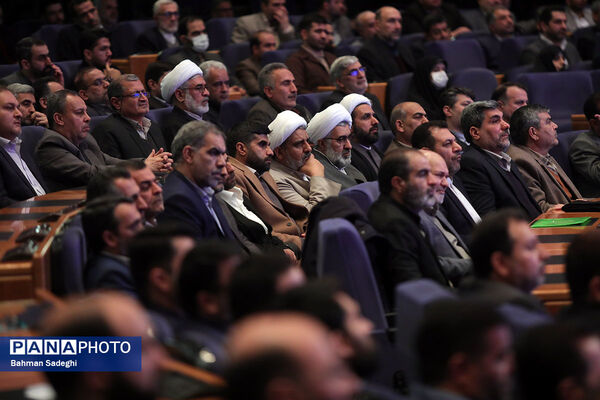 همایش سراسری کارگزاران گزینش سراسر کشور